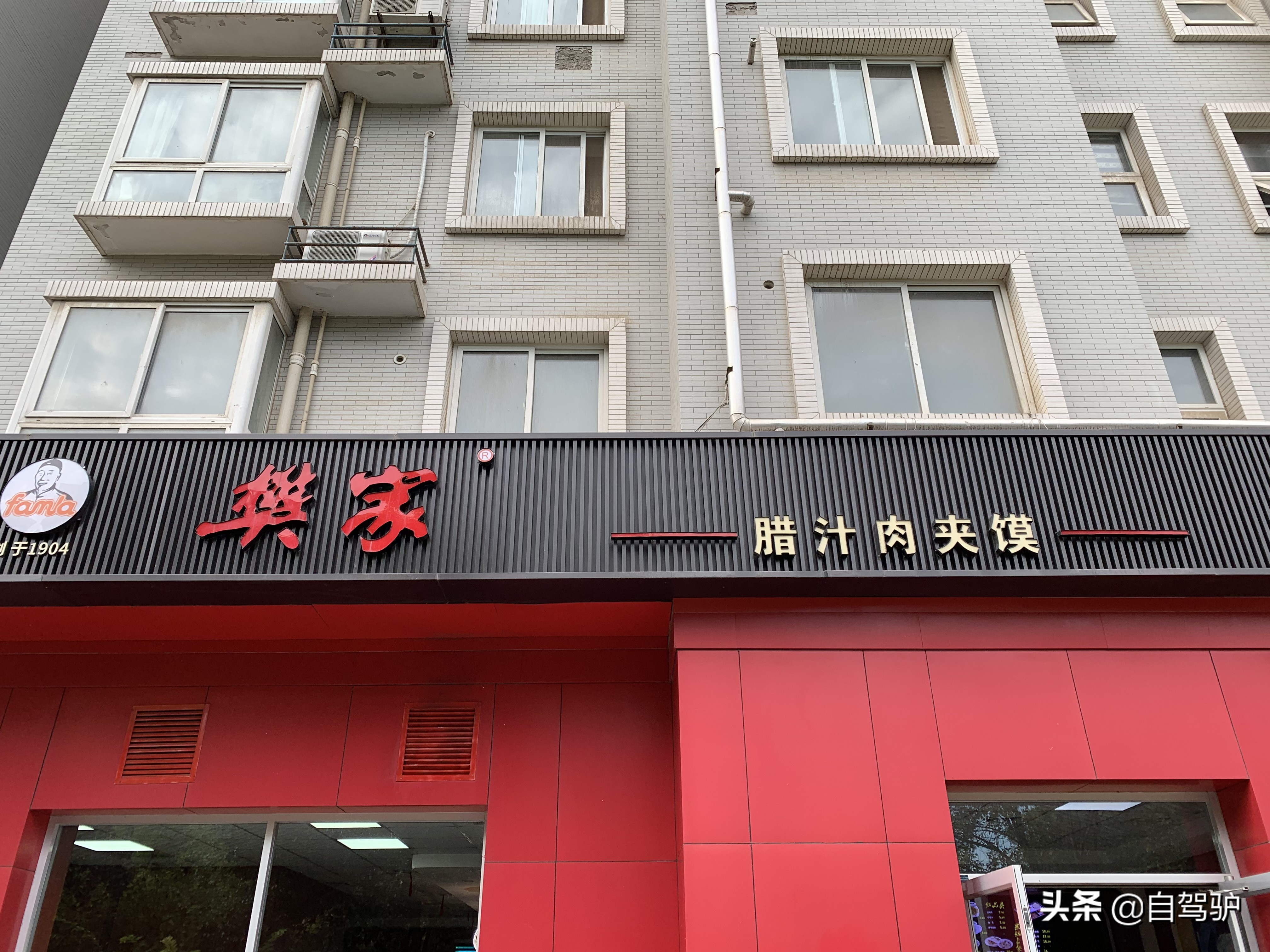 重庆到太原最佳驾车路线,重庆到太原自驾怎么最便宜