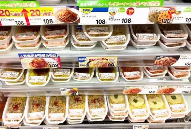 日本的便利店到底有多“变态”？瞧一瞧就知道