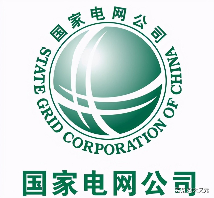 为啥商用电比民用电贵,国家电网电费低还是国外电价便宜