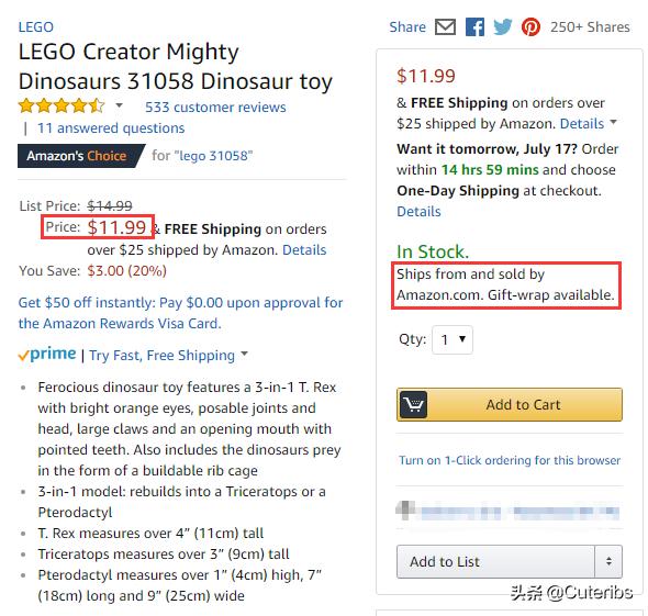 技术宅拯救世界网购被骗,技术宅拯救技术宅