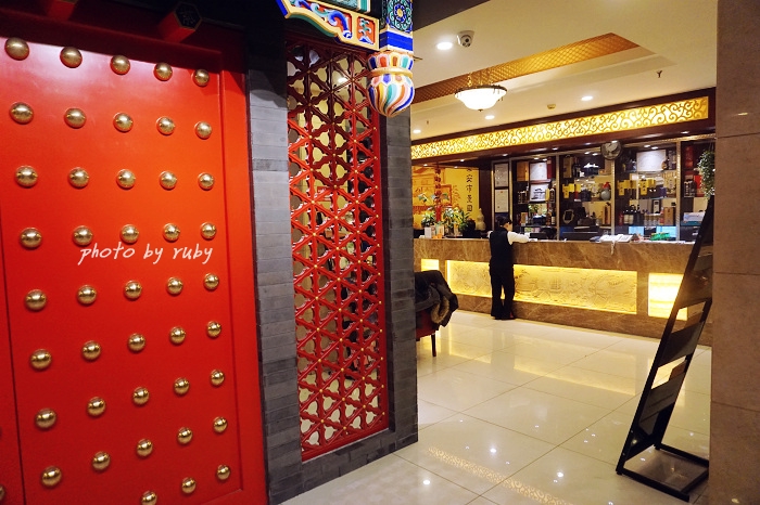 正宗东来顺饭庄,北京老字号前门东来顺饭庄