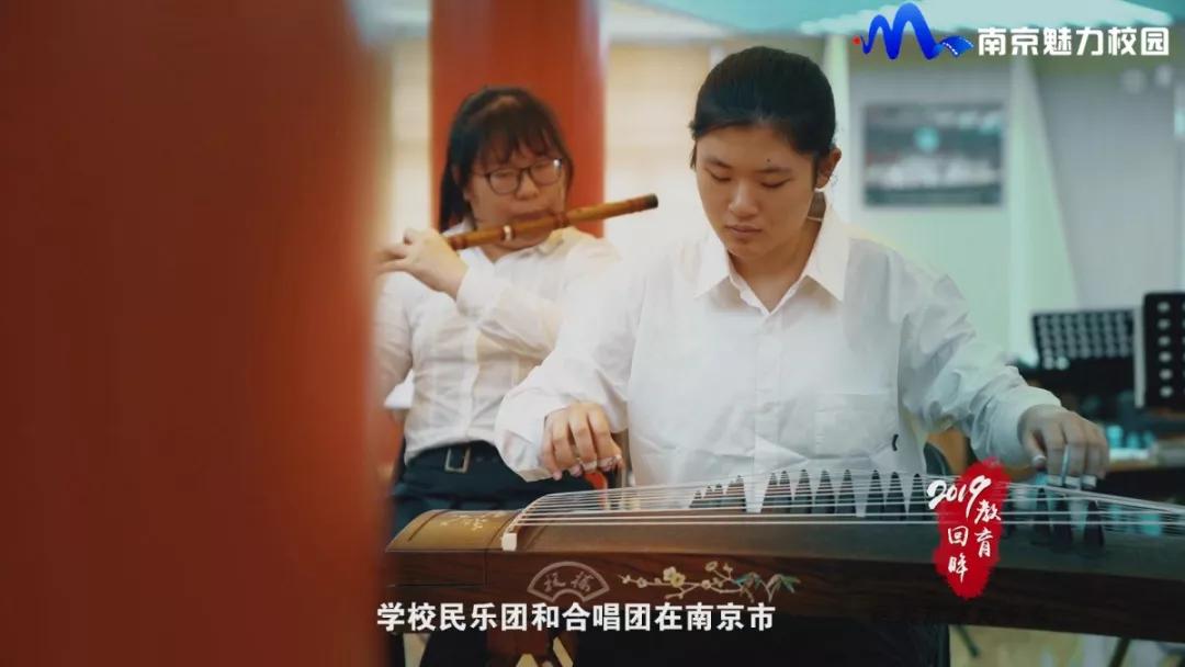 南京市第九初级中学简介,南京市第九中学的意义