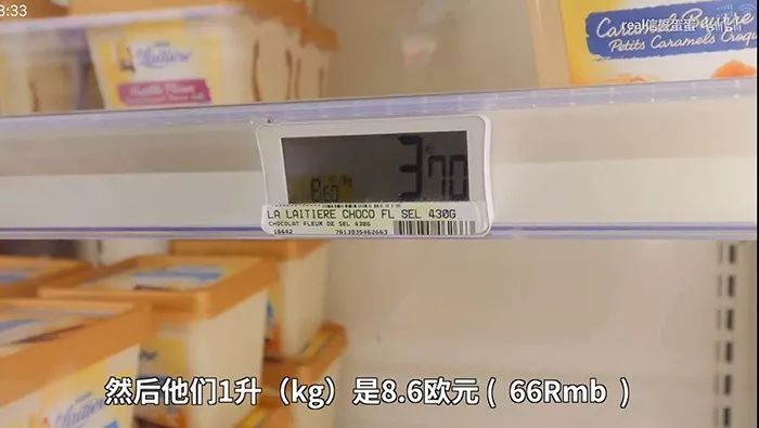 哈根达斯是最好的冰淇淋吗,哈根达斯冰淇淋值得吃吗