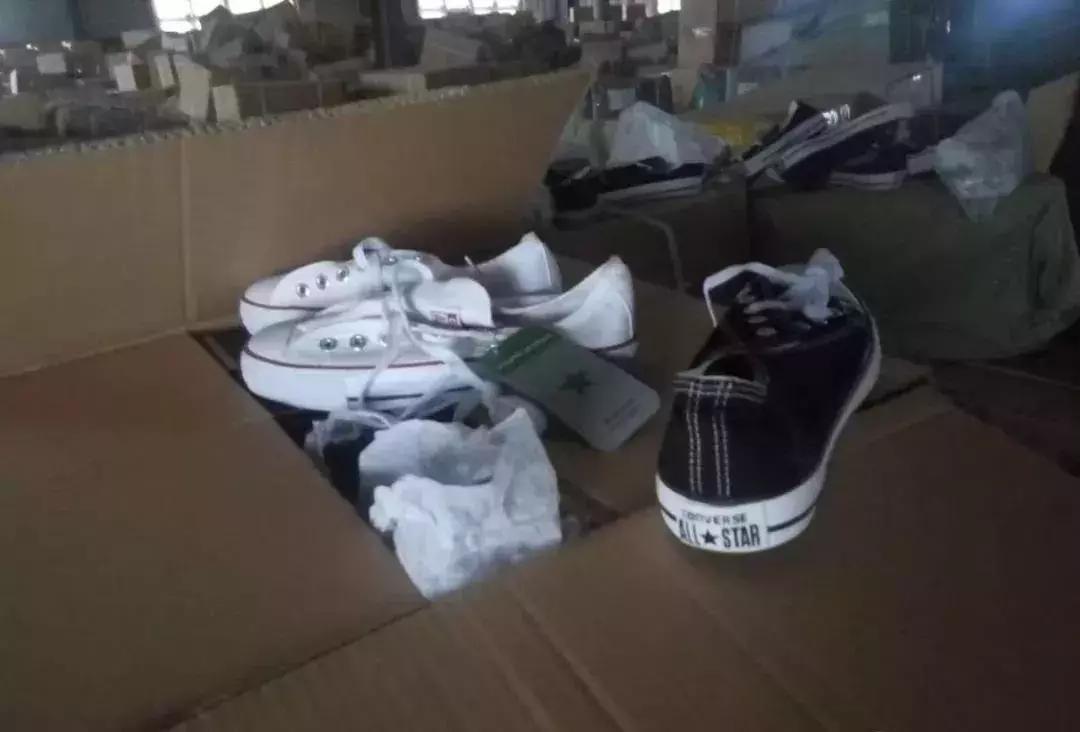 蚌埠查获假匡威,蚌埠市假鞋事件