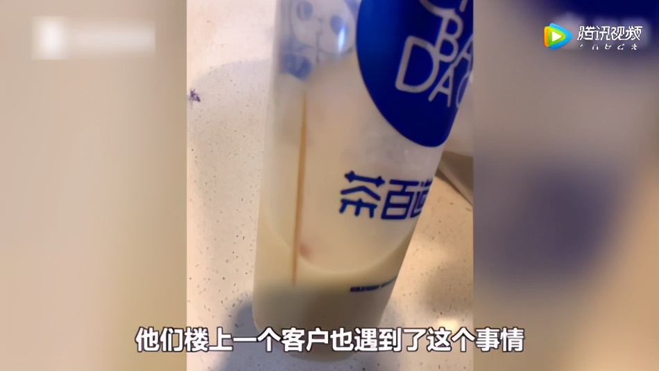 骑手在奶茶里放个牙签,外卖商家和骑手老是起冲突