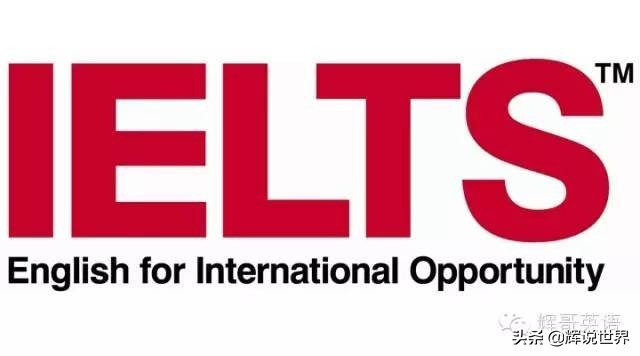 2019年11月16日雅思成绩,2019.11.14雅思考试成绩公布