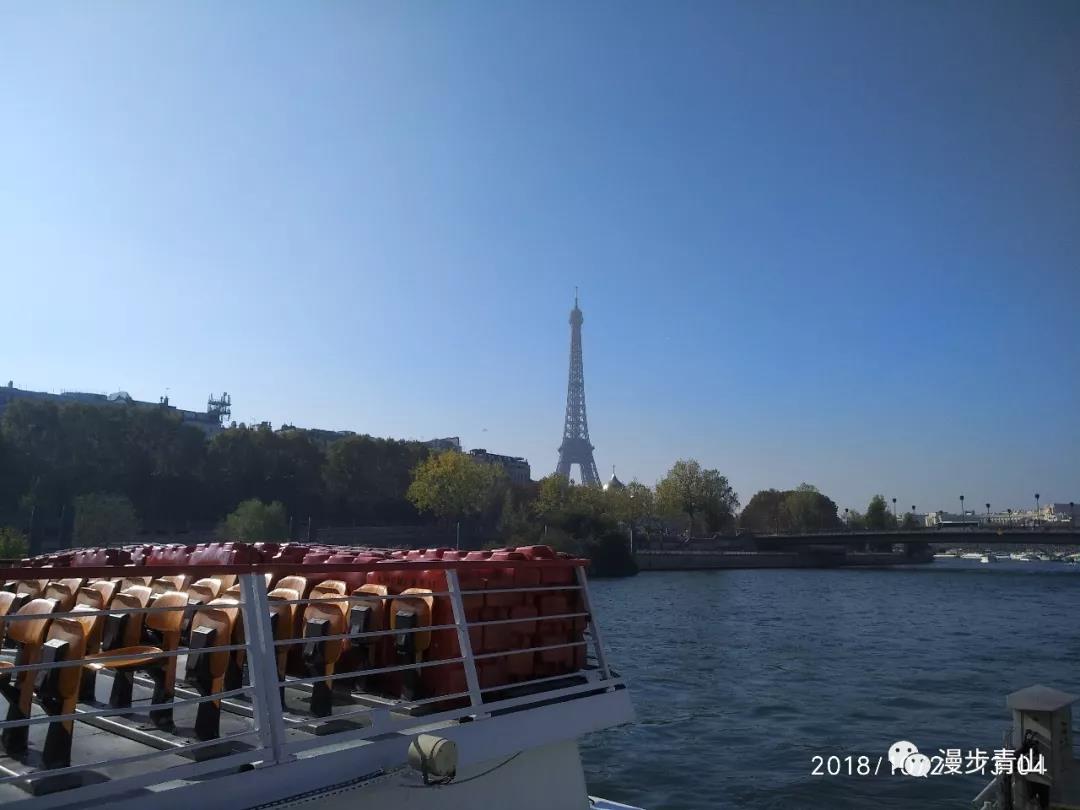 邂逅深秋---欧洲漫记(4)