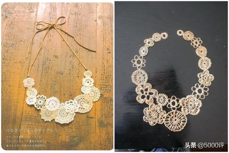 钩织饰品小星星,精品小饰品钩织