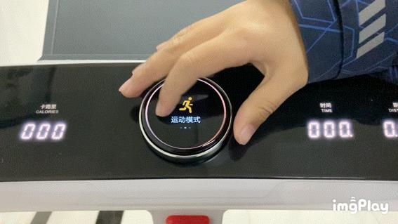 每逢佳节胖三斤?华为智选亿健精灵S7跑步机,宅家健身好选择