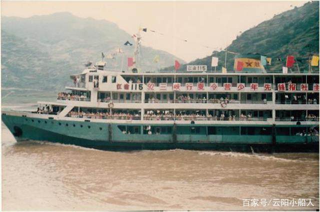长江客轮老照片,长江客轮老照片南通