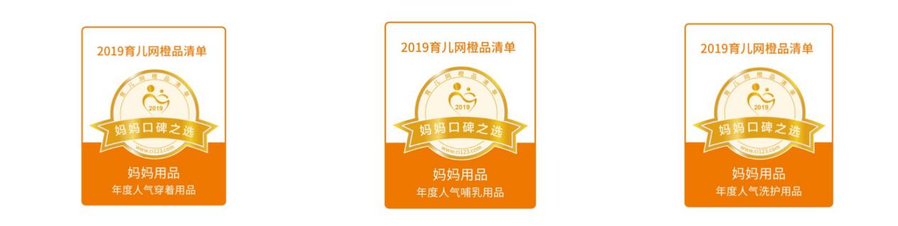 育儿爆款榜第一名,育儿书单2019最火