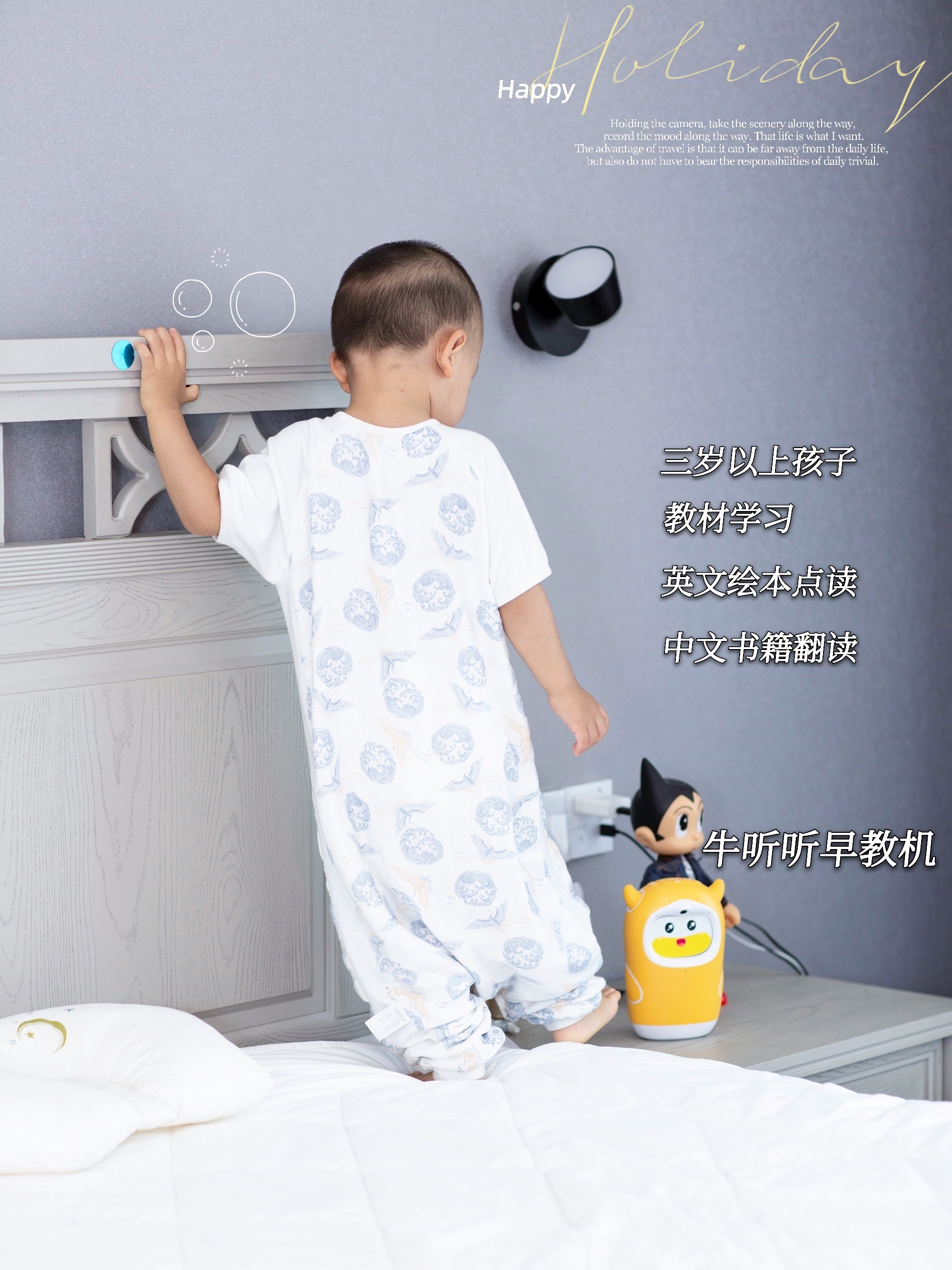 宝宝周岁礼物大合集,给宝宝周岁生日准备的礼物