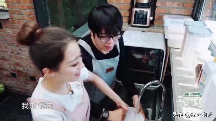 明星夫妻综艺节目有多搞笑,又甜又搞笑的一对