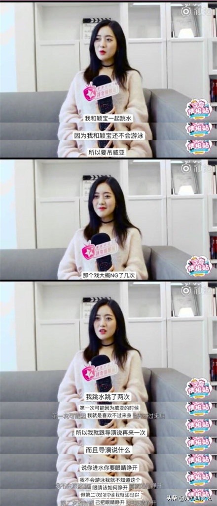 知否中小桃为什么增肥,知否小桃霸气