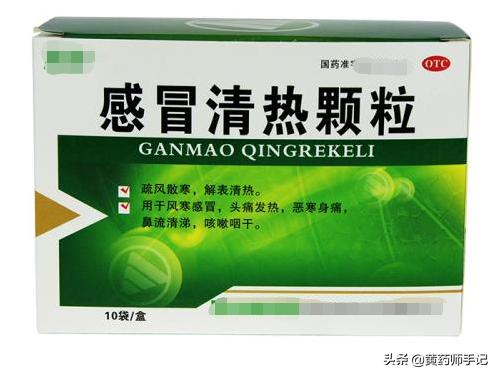 小孩感冒咳嗽痰多吃什么消炎药,小孩感冒咳嗽痰多吃什么消炎药好