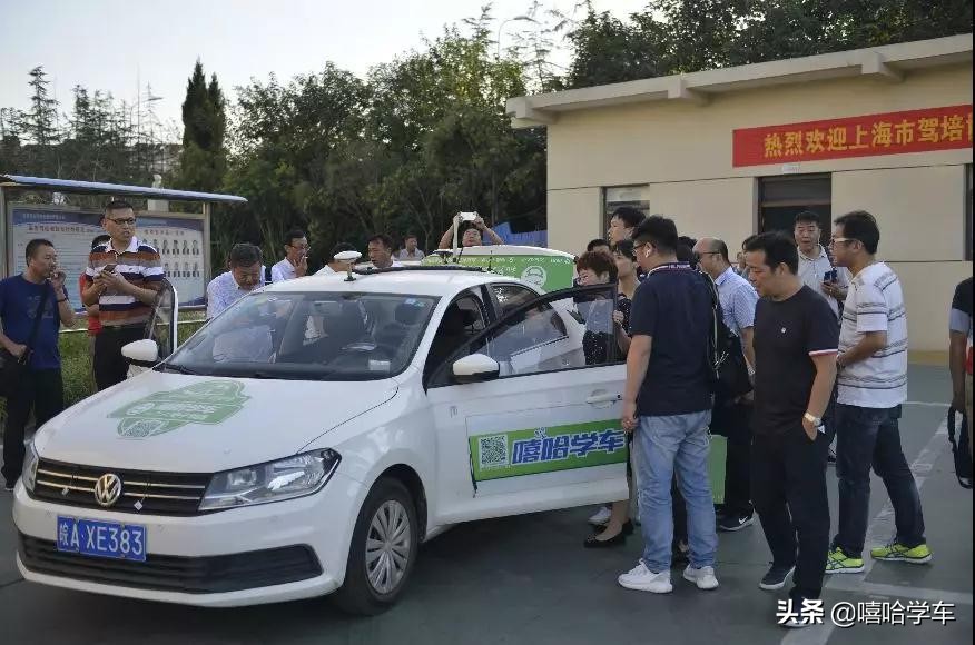 驾校机器人教练怎么用,机器人代替驾校教练