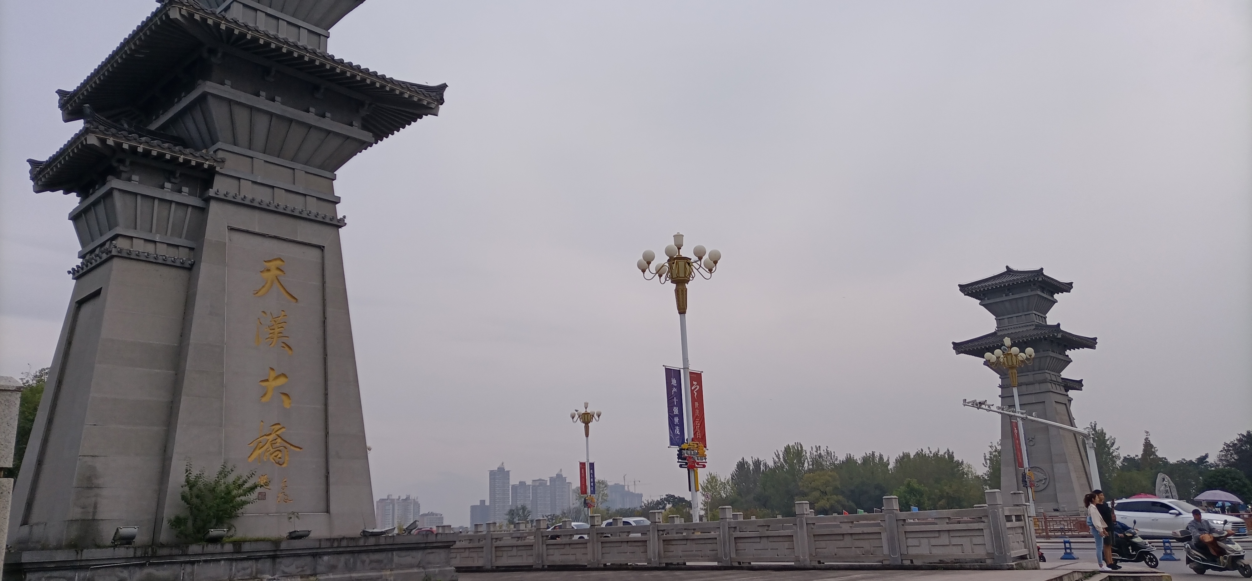 汉中天汉之美图片,汉中天汉文化旅游