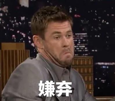 香水界的爱马仕,奢侈品香水鄙视链