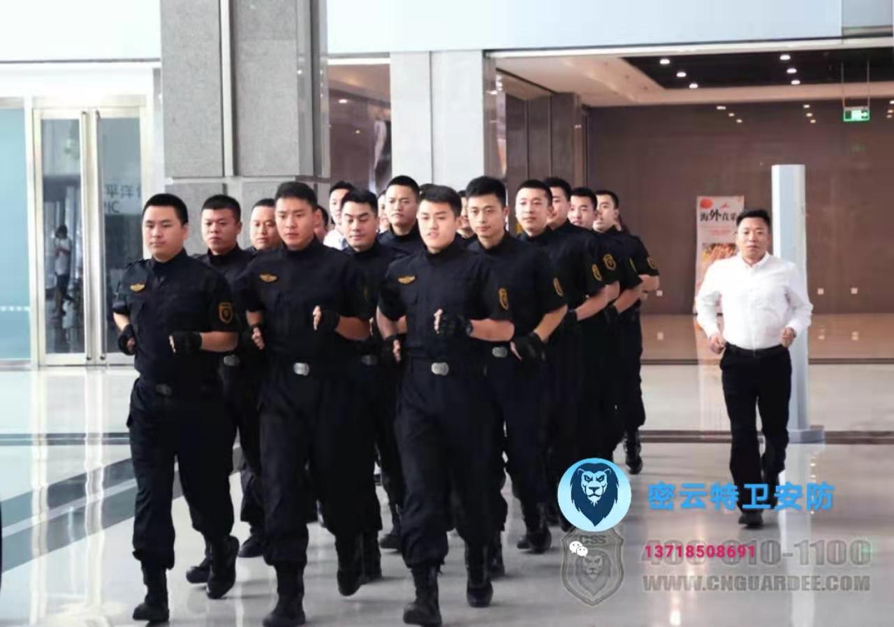 鍖椾含瀵嗕簯闃茬伀闂ㄧ獥,瀵嗕簯鏅鸿兘瀹夐槻绯荤粺