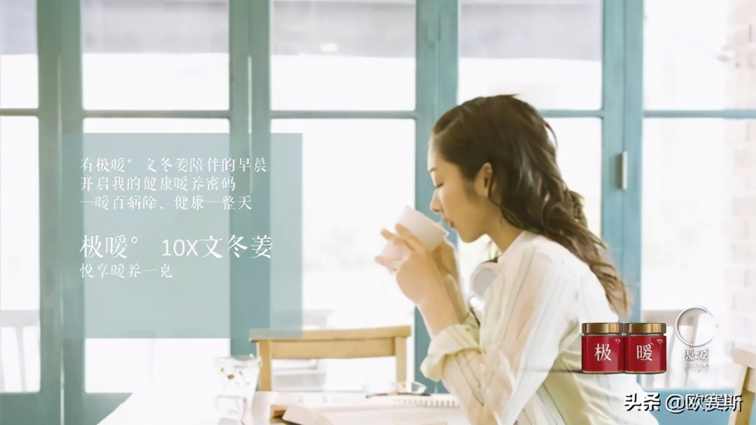 直击消费者痛点的案例,直击消费者痛点案例