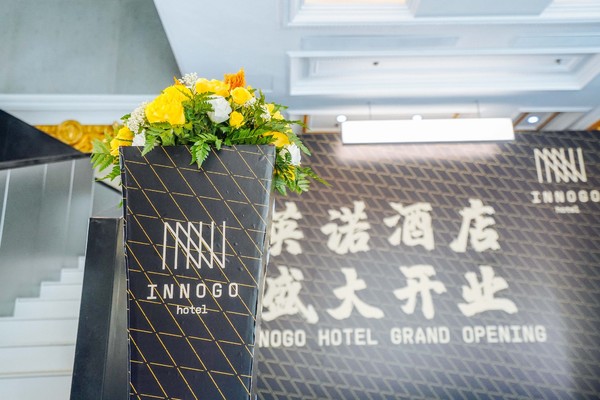 成都性冷淡风酒店,性冷淡风格的酒店