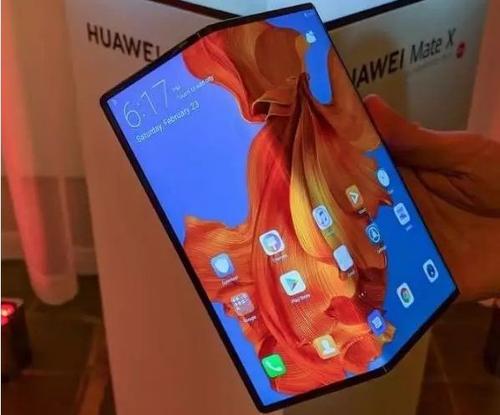 京东方与苹果最新消息,京东方与苹果新消息