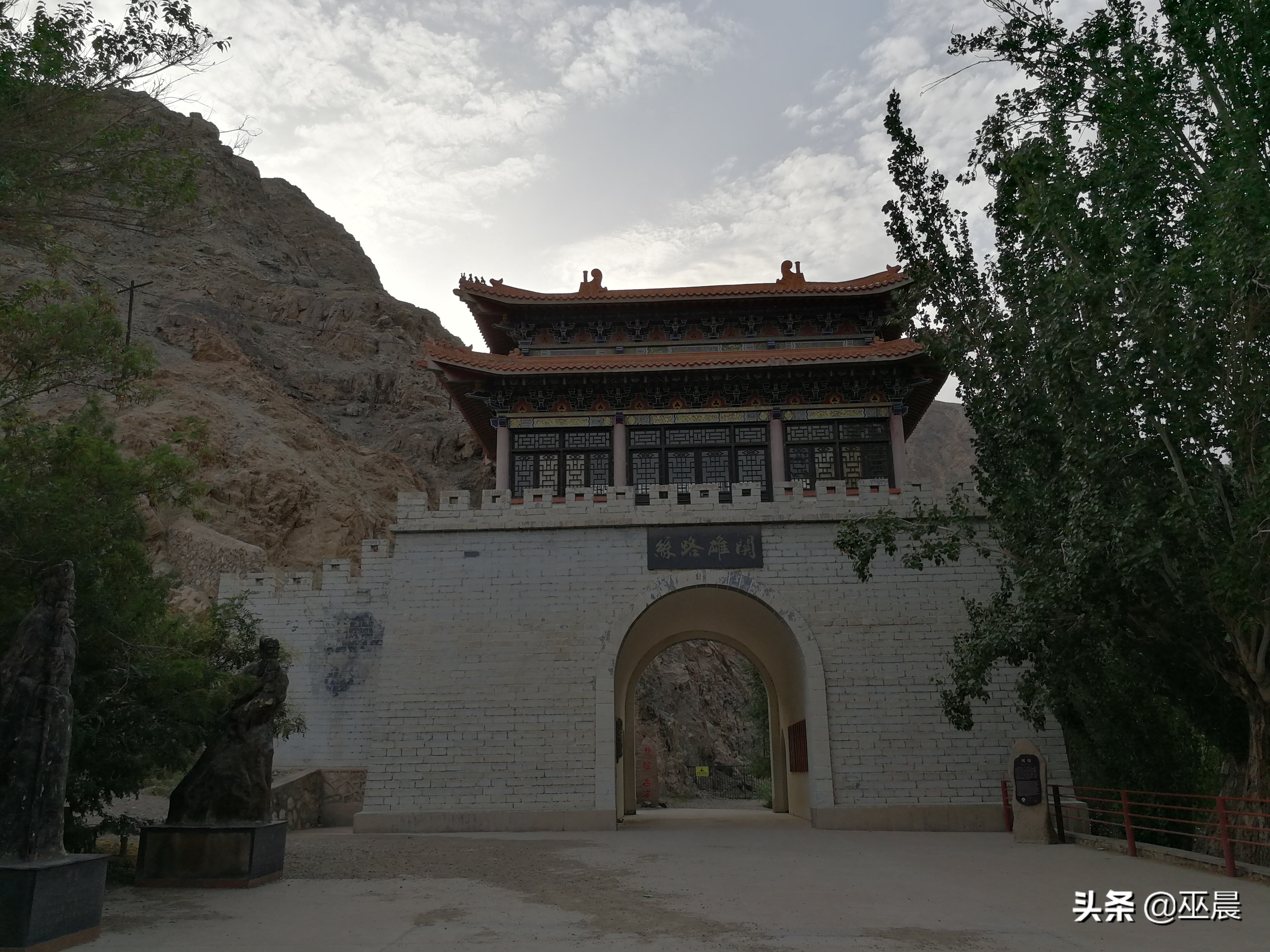 环疆之旅南疆,南疆北疆环游