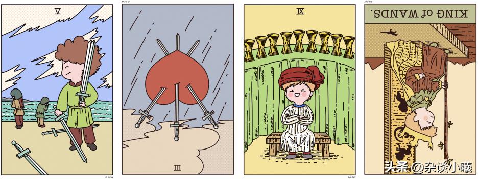 2020六月十二星座本周塔罗牌面详细版(6/8~6/14))