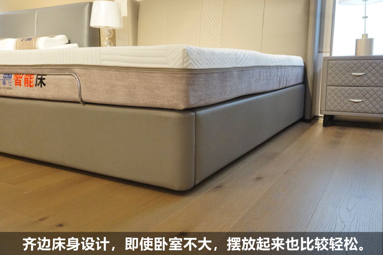 芝华仕对比掌上明珠床选哪个,芝华仕真皮电动智能床