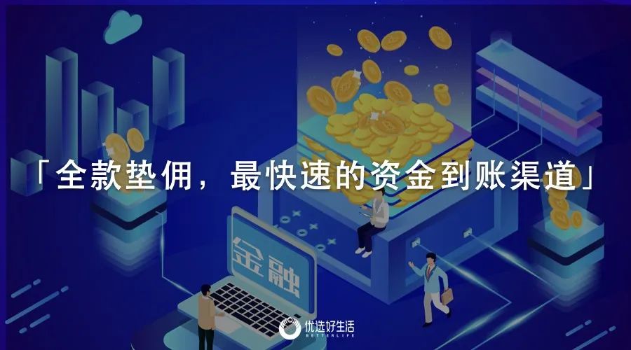 房地产中介行业发展趋势,房产中介行业将受冲击