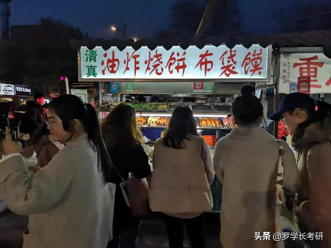 2023河大新传考研会扩招吗,河大新传读研攻略