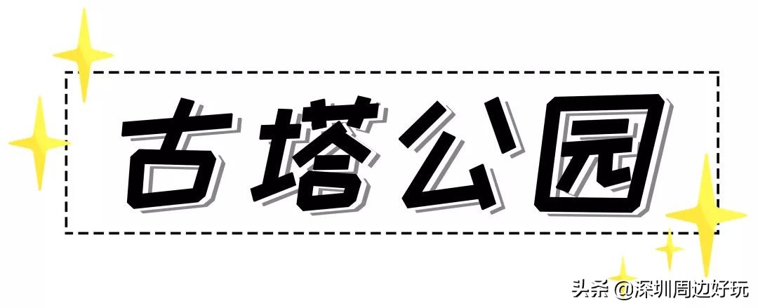 深圳去香港哪里买免税品,不用去香港也能在万宁买东西吗