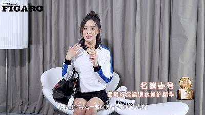 琚佸濮楁帹鑽愯憽钀勭苯鎶よ偆,琚佸濮楄憽钀勭苯绮惧崕