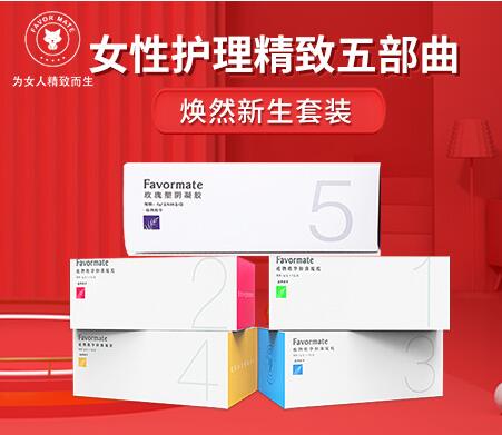 曝光“宠小妹”热销原因