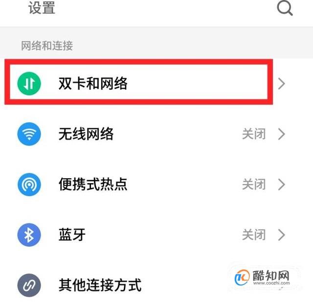 传承千百年的拜年：因为疫情，今年用VOLTE高清视频