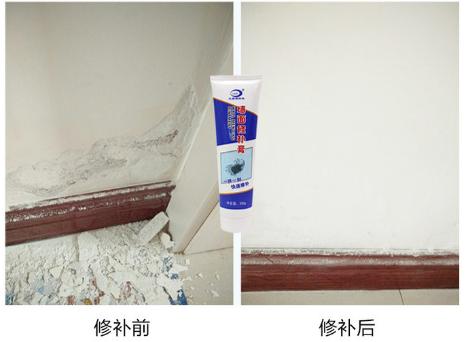 墙面修补膏修小裂缝,墙面破损修补要用石膏吗