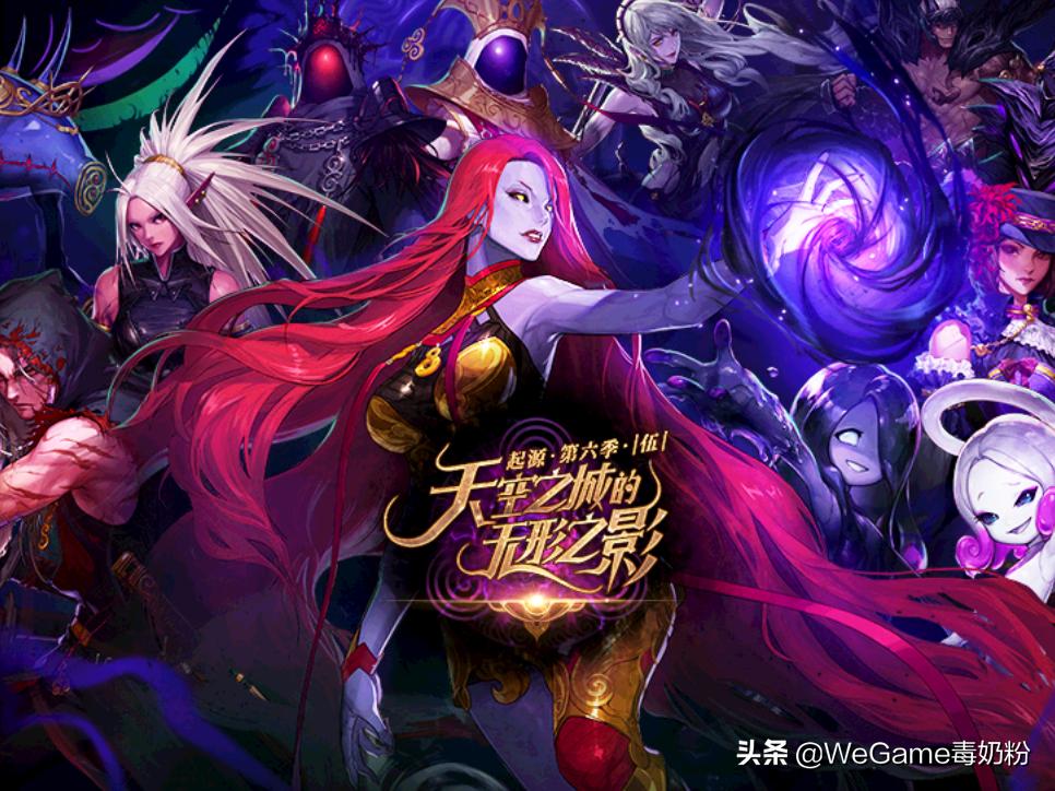 dnf11.15更新团本,dnf7.6号团本