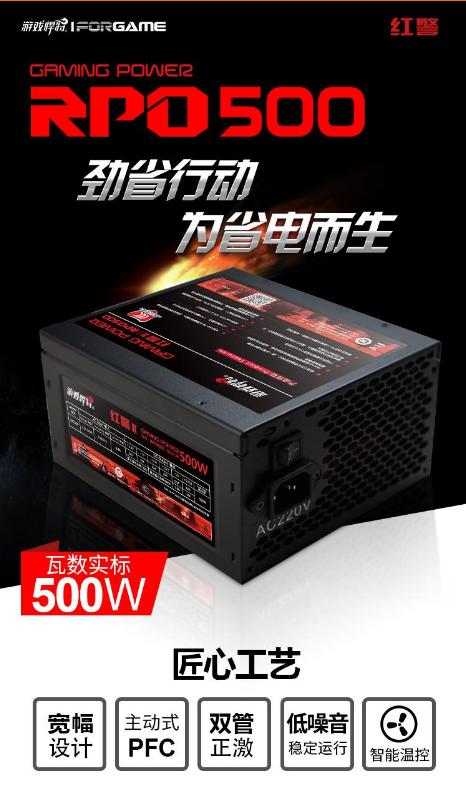 ryzen93850跑分,ryzen93900x核显