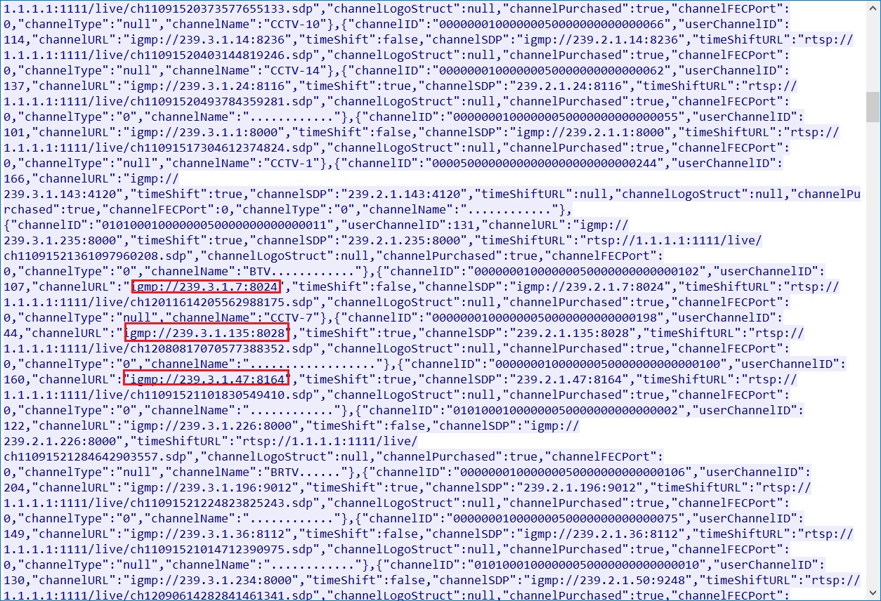 无需机顶盒任意设备播放家中iptv,电视不用机顶盒可以看iptv吗