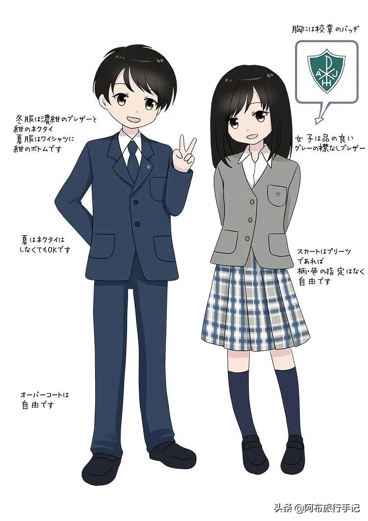 日系学生制服叫什么,日本学生制服怎么穿的
