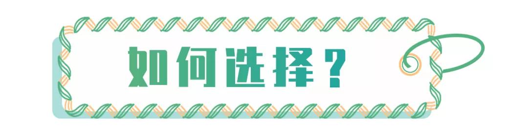 最新款射频美容仪,最好用的家用射频美容仪器