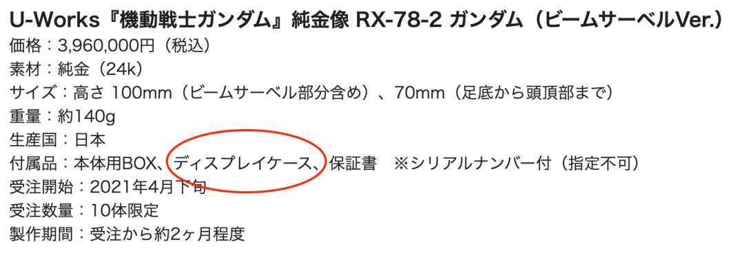 24k纯金价格今天多少一克,24k黄金高达多少钱