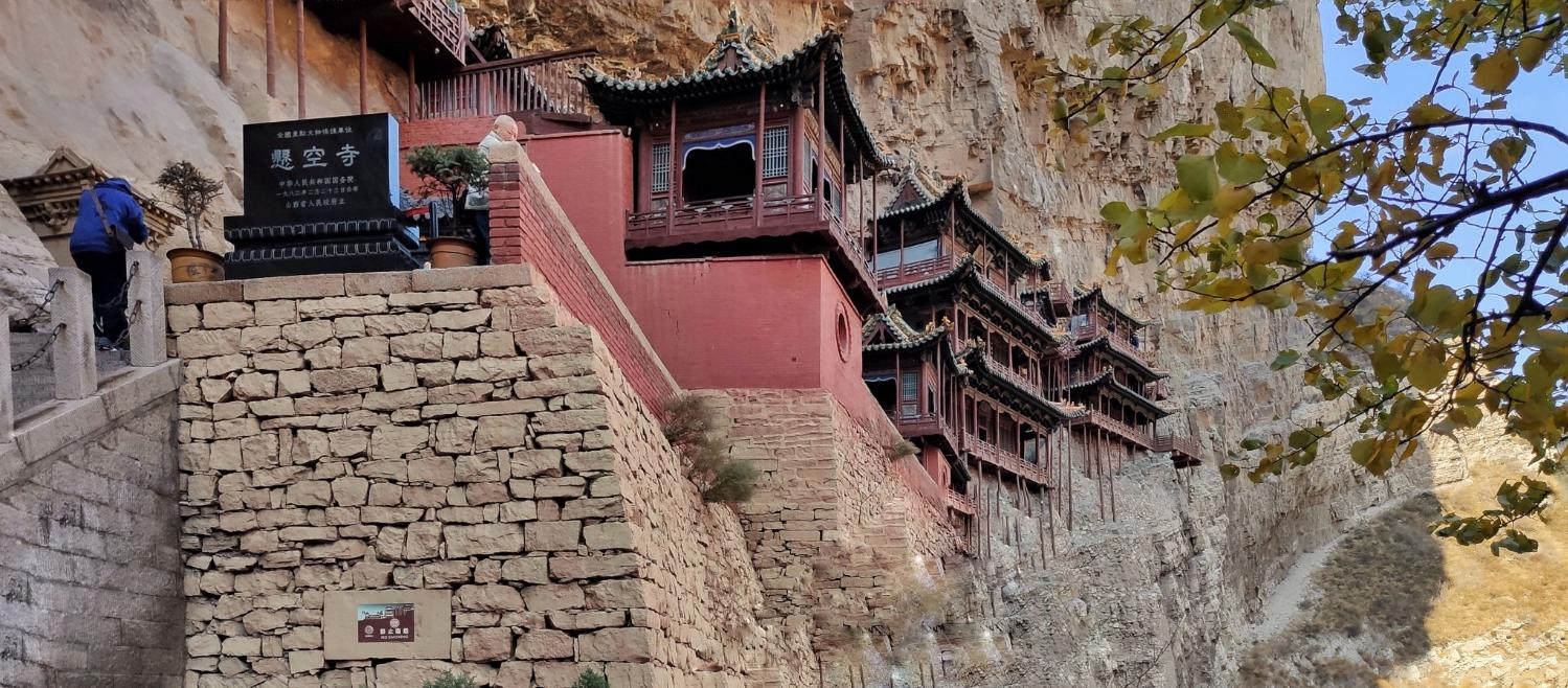 中国10大古建筑，让世界都为之惊叹，你打卡过几个？