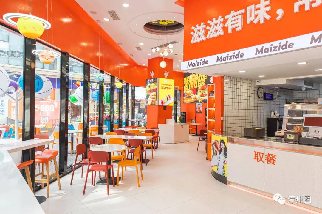 汉堡1000家店通用,全国最火的汉堡连锁