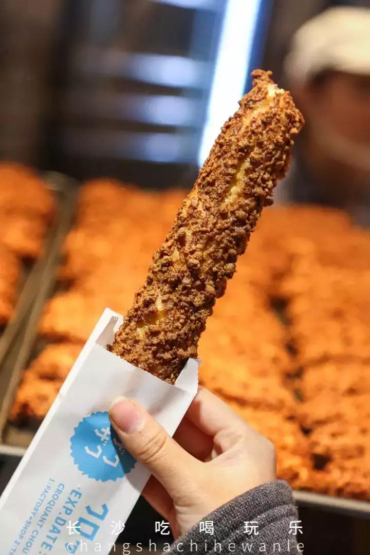 爆浆长沙,长沙流心舒芙蕾