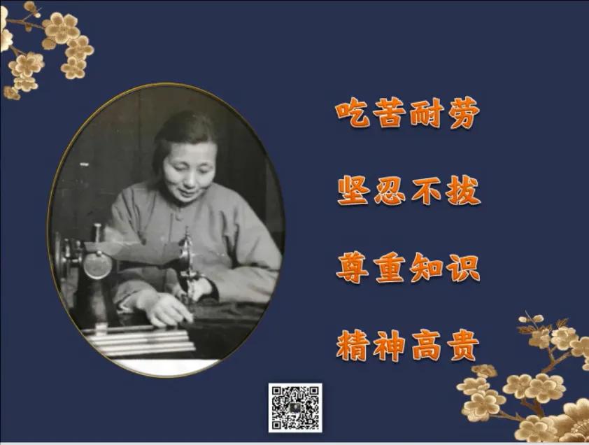 特级教师王崧舟教学视频,王崧舟老师《慈母情深》