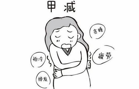 甲减是怎么回事能吃海带吗,甲减是怎么回事好治疗吗用什么药