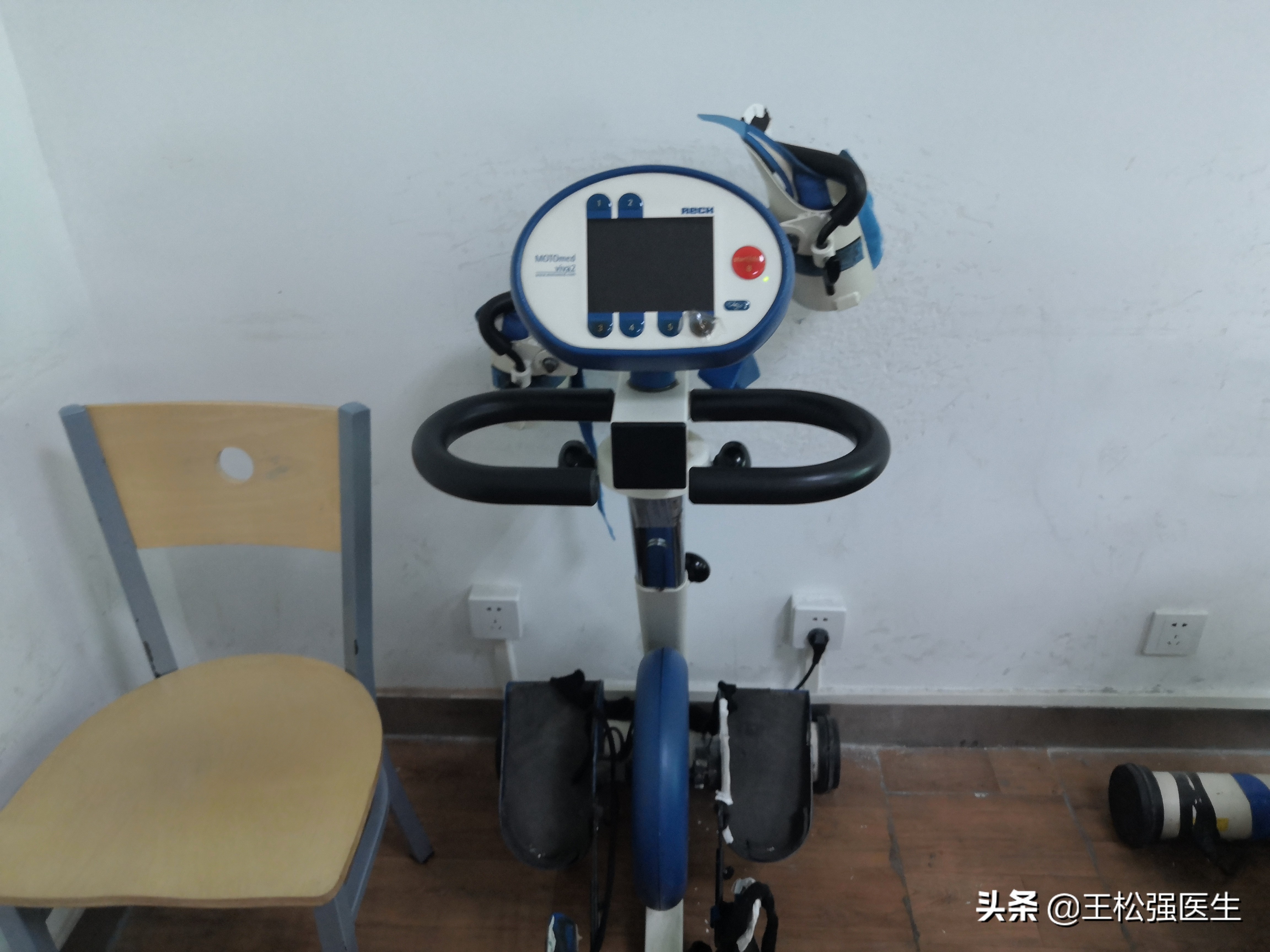 椎间孔镜术后注意的地方,椎间孔镜术后注意哪些事项