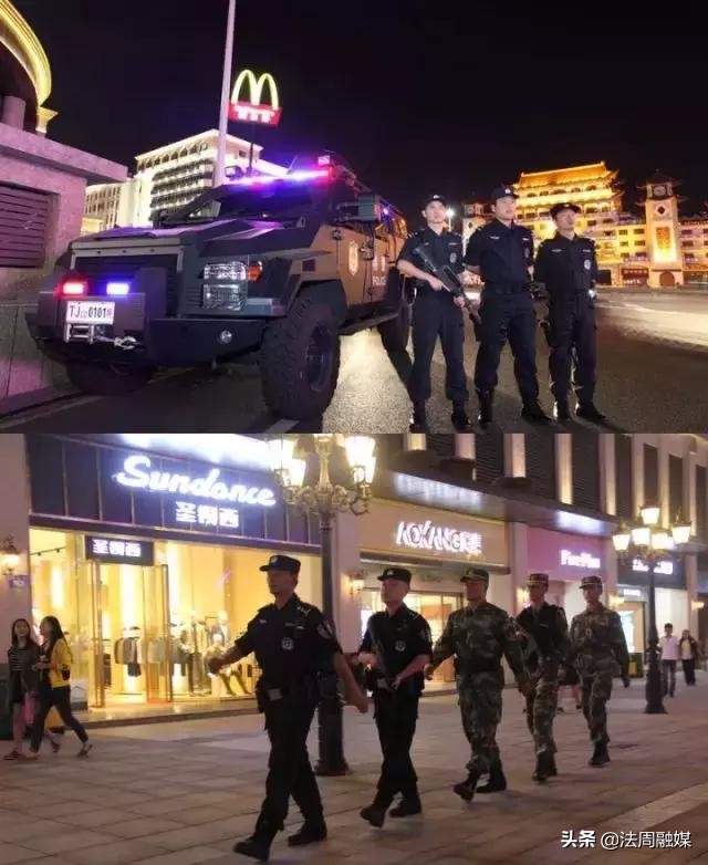 常德上榜2019全国宜居城市,长沙中国最安全城市