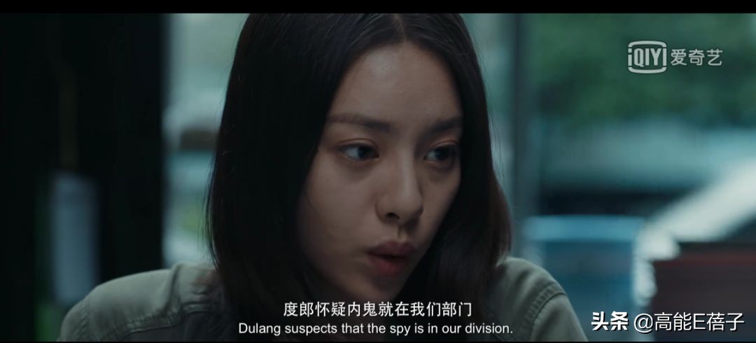 唐人街探案3夜晚一个人关灯,唐人街探案开灯关灯